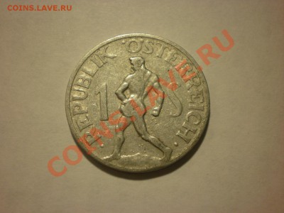 Австрия 1 шиллинг Сеятель 1946 до 11.11 в 22:00 - PA130018.JPG