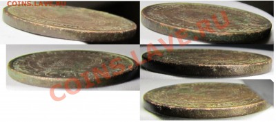 2 копейки 1924 гладкий гурт разновидность? - 224g