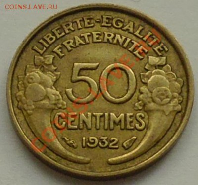 ФРАНЦИЯ - 50 сантимов 1932 - до 14 НОЯБРЯ - 841