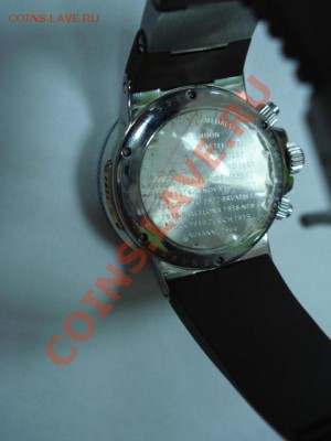 предпродажная оценка часов - DSC03633.JPG