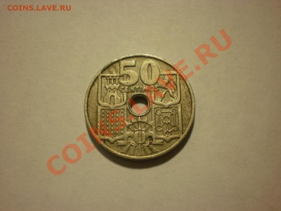 Испания 50 сентим 1949 Якорь до 11.11 в 22:00 - PA130026.JPG