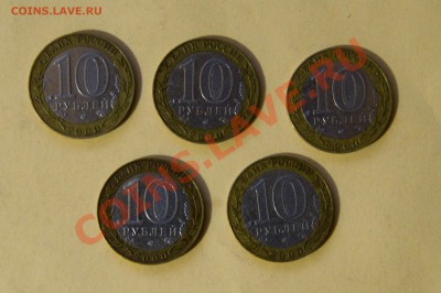 _55 лет Победы. СПМД. шт.1.2; 5шт - 1400 руб. - 1