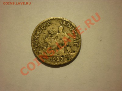 Франция 50 сентим 1923 до 11.11 в 22:00 - PA130035.JPG