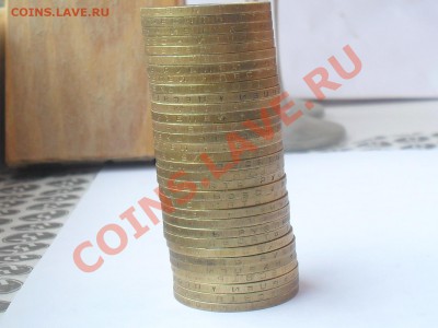 БМ МОНЕТЫ 32 ШТУКИ В БЛЕСКЕ - SDC10905.JPG