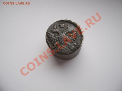 Полушка 1741г - SAM_2522.JPG