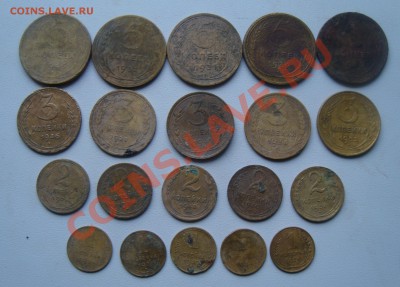 Ранние советы 20шт без повтора 1,2,3,5коп.До11.11 в 22.00мск - 16