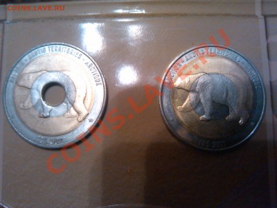 арктические территории 2 монеты - IMG_20121105_223508