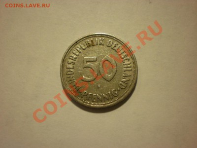 ФРГ 50 пфенингов 1950 F до 11.11 в 22:00 - PA130040.JPG