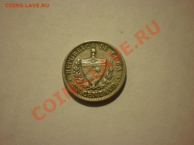 Куба 1 центаво 1946 до 11.11 в 22:00 - PA130045.JPG