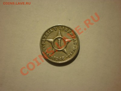 Куба 1 центаво 1946 до 11.11 в 22:00 - PA130044.JPG