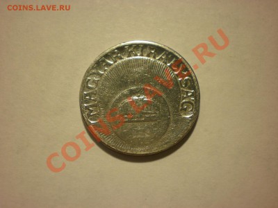 Венгрия 20 филлер ? до 11.11 в 22:00 - PA130047.JPG