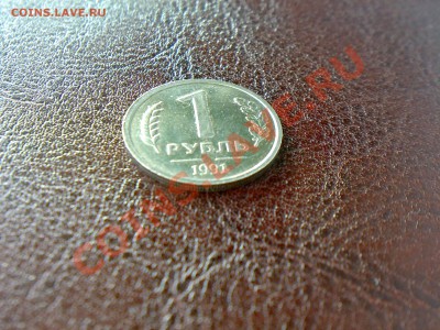 1 рубль 1991 года без МД. рукоблуд? - 081120121544