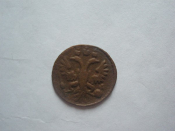 полушка 1731, 3 коп 1877 - P9060276.JPG