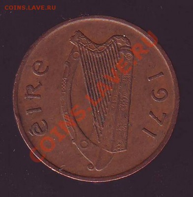 ИРЛАНДИЯ.ПЕНС. 1971. до 14.11.12 в 22.00мск - ирландия.пенс 1971 2.JPG