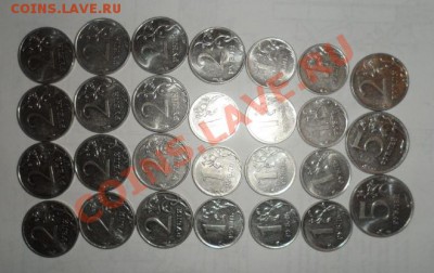 1,2,5 рублей 2010 года 27 штук С рубля - 201000.JPG
