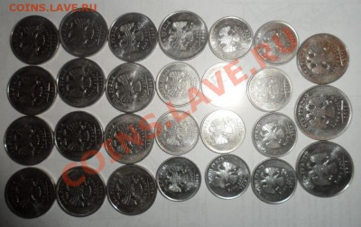 1,2,5 рублей 2010 года 27 штук С рубля - 2010.JPG