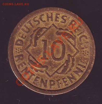ВЕЙМАР.10 РЕНТЕНПФЕННИГОВ. 1924.А. до 14.11.12 в 22.00мск - веймар 10 рентпфеннигов 1924 а 1.JPG