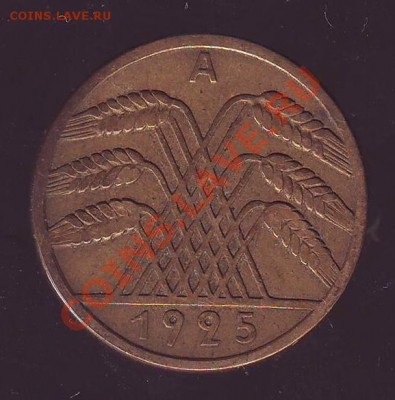 ВЕЙМАР.10 РЕЙХСПФЕННИГОВ. 1925.А. до 14.11.12 в 22.00мск - веймар 10 рейхпфеннигов 1925 а 2.JPG