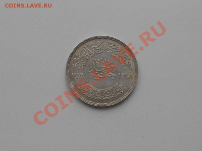 Серебряные монеты до 1917 г. НЕ пропустите, несколько лотов. - ЕГ.