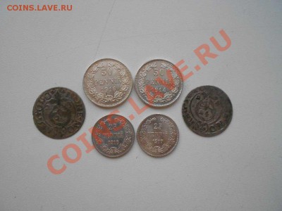 Серебряные монеты до 1917 г. НЕ пропустите, несколько лотов. - Ф.