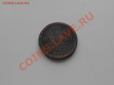 Серебряные монеты до 1917 г. НЕ пропустите, несколько лотов. - 1802 г.