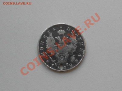 Серебряные монеты до 1917 г. НЕ пропустите, несколько лотов. - 1819 г. ПОЛТИНА. 2