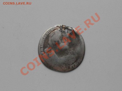 Серебряные монеты до 1917 г. НЕ пропустите, несколько лотов. - ПОЛТИНА 1732 г.