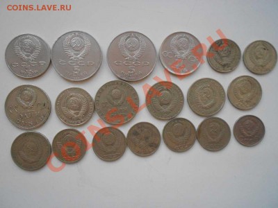 Серебряные монеты до 1917 г. НЕ пропустите, несколько лотов. - СССР. 2
