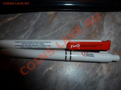 СТИЛОФИЛИЯ- коллекционирование ручек с логотипами - P1000865.JPG