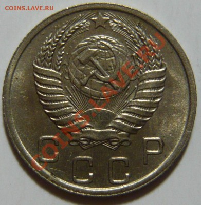10 копеек 1951г aUNC ,Красивая ок.13,11,12 в 22,00 (ВТ) - P1040299.JPG