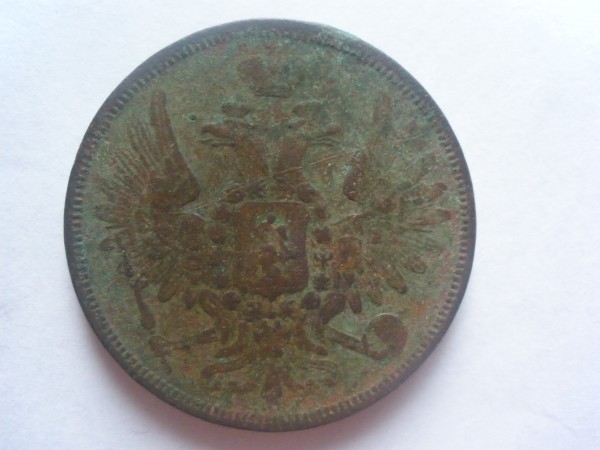 полушка 1731, 3 коп 1877 - P9060246.JPG