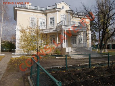 Дом музей М.А.Шолохова небольшой фотоотчет - дом