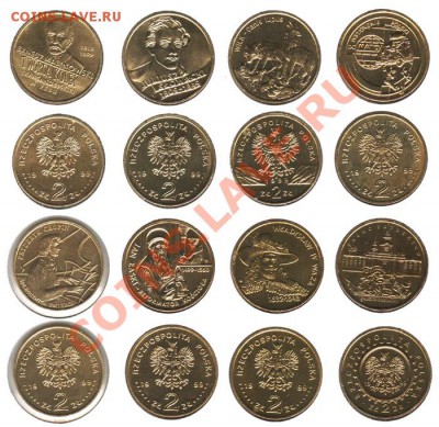 МОНЕТЫ ПОЛЬШИ, продажа, каталоги, альбомы - 1999