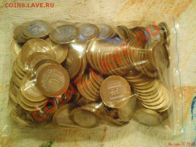 10 рублевки 2000 - 2005 года Оценка - 856_show