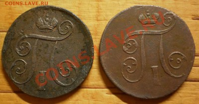 1 коп.1800,01 г.ем. до 13.11.12.в21-00мск. - PB080499.JPG