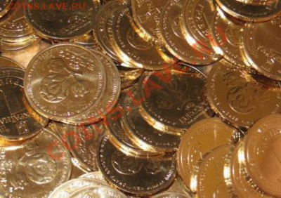  EURO 2012 - опт и розница - IMG_0873.JPG