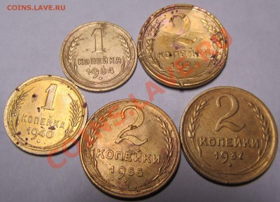 монеты СССР 1928-1956 17 штук до 13.11.12 - s3