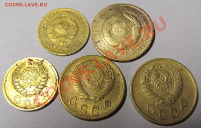 монеты СССР 1928-1956 17 штук до 13.11.12 - s4