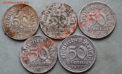 ГЕРМАНИЯ 50пф. 5 штук 1921,1922г.  до 14.11.12г. в 22-00 - IMG_3508.JPG