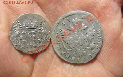 Средства для чистки и патинирования из США - 2848759