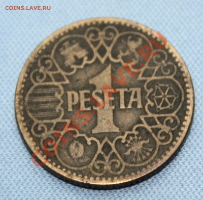 СТАРАЯ ИСПАНИЯ 1 песета 1944г до 14.11.12г. в 22-00 - IMG_2495.JPG