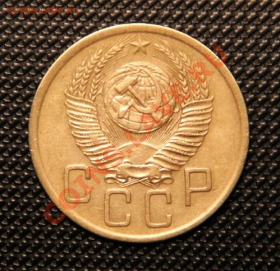5 коп. 1950г. Федорин №66 ленты сильновогнутые - IMG_1603.JPG