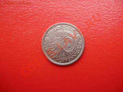 Германия 50 пфеннигов 1928 А до 12.11.12 22-00 МСК - PA240033.JPG