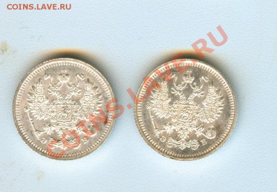 15 копеек 1908г UNC предпродажная. - сканирование0004