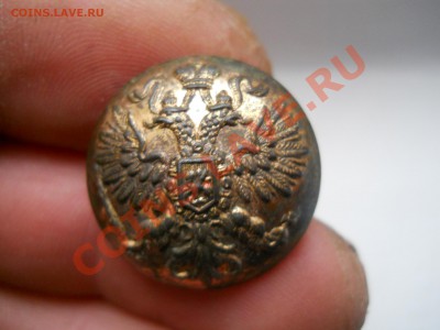 ПУГОВИЦА - DSCN1512.JPG