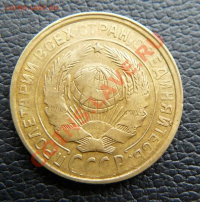 2к 1933г раскол на оценку - 2к 1933г раскол л.с.