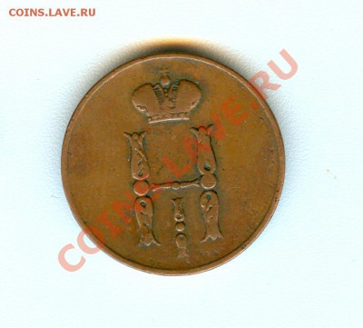 15 копеек 1908г UNC предпродажная. - сканирование0005