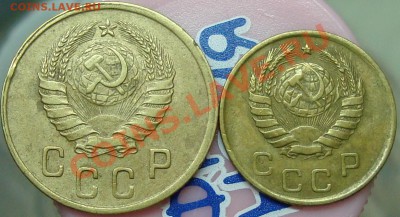 1 и 2 копейки 1945 - DSC03774.JPG