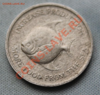 ФАО СИНГАПУР 5с 1971г. МОРСКОЙ ЛЕЩ  до 14.11.12г. в 22-00 - IMG_3588.JPG