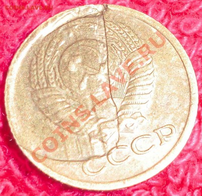 1копейка 1979 брак(?) - CIMG0315.JPG